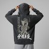 Washed Oversized Hoodie - Dragon