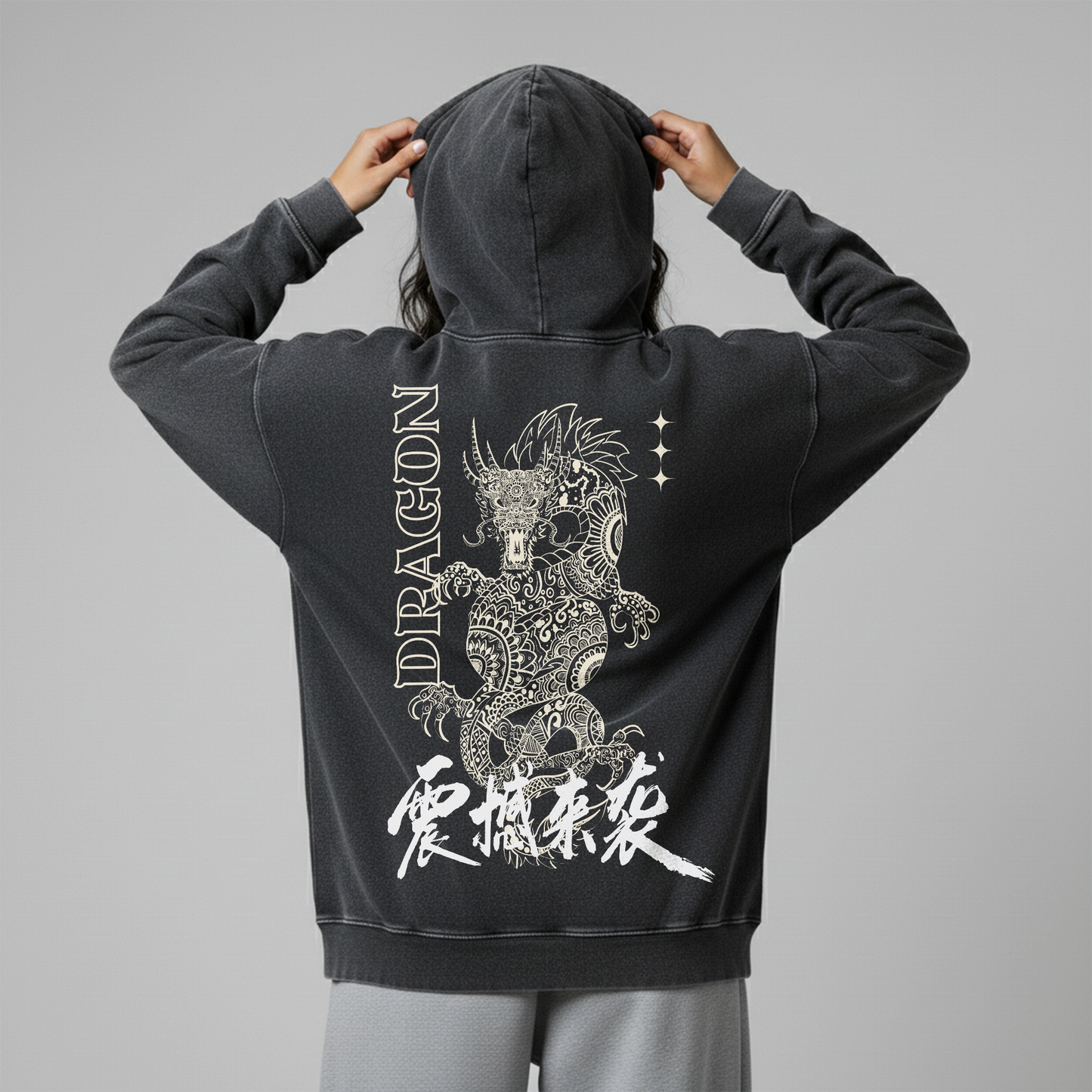Washed Oversized Hoodie - Dragon