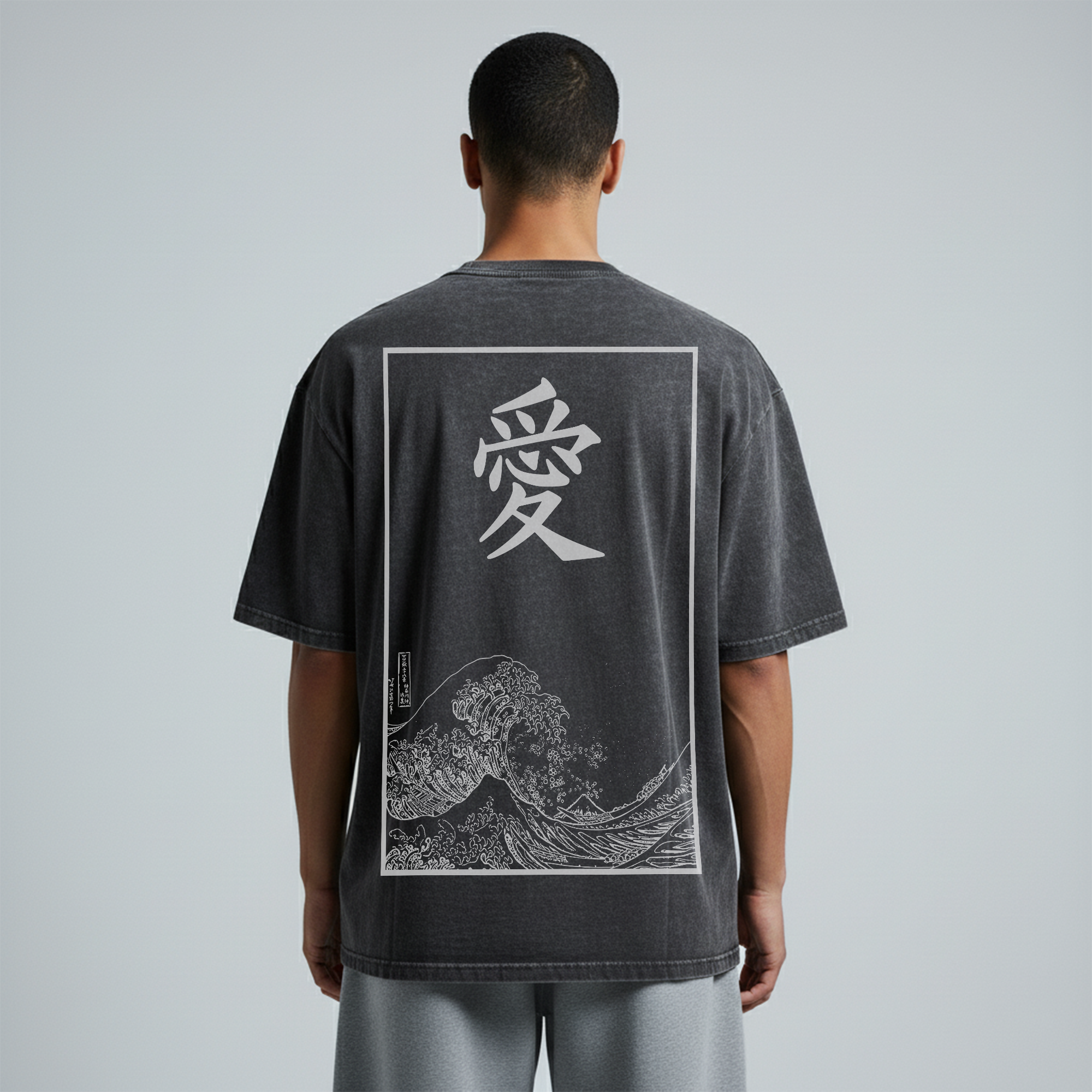 Washed Oversized Unisex T-Shirt - Japanese wave