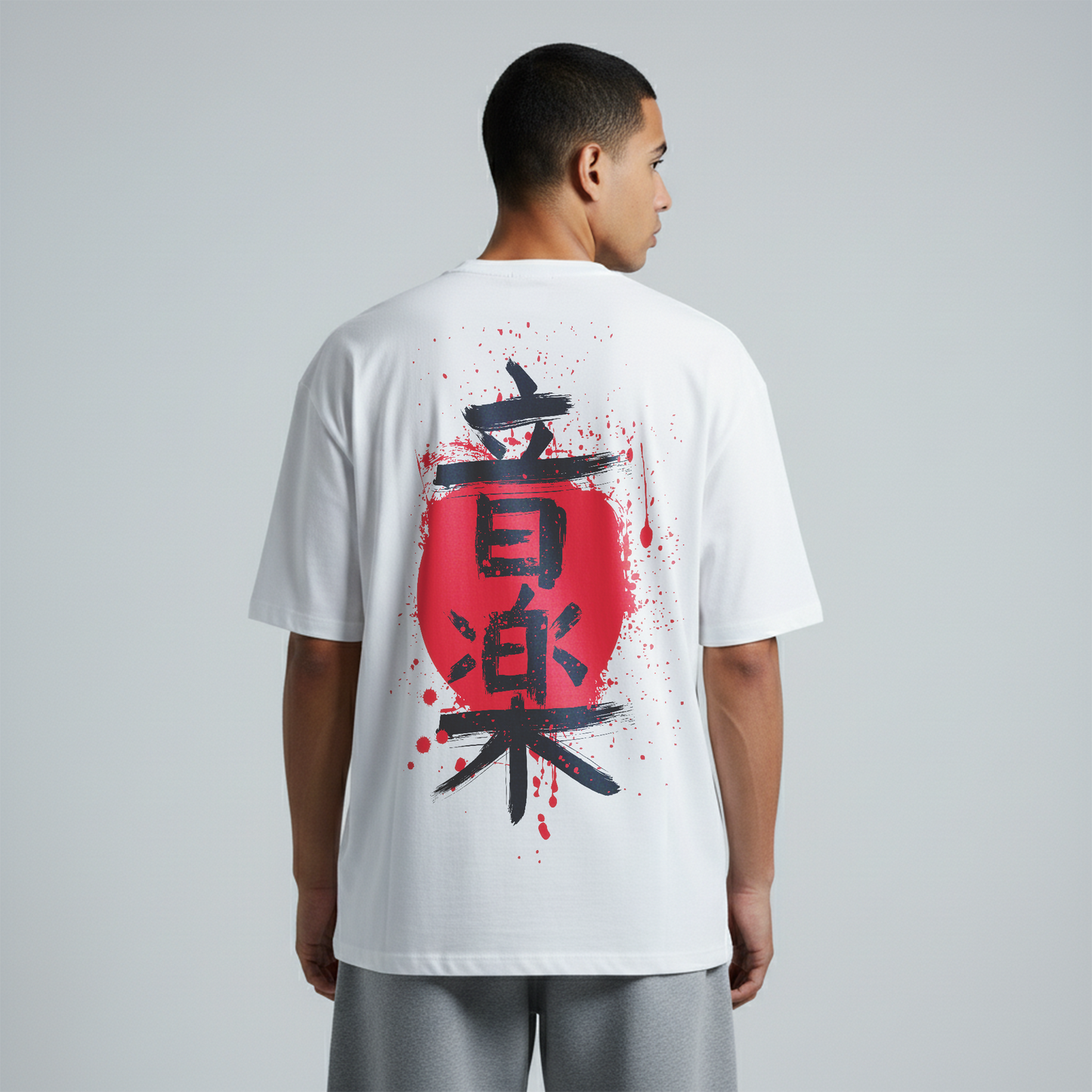 Oversized Unisex T-Shirt – Kanji