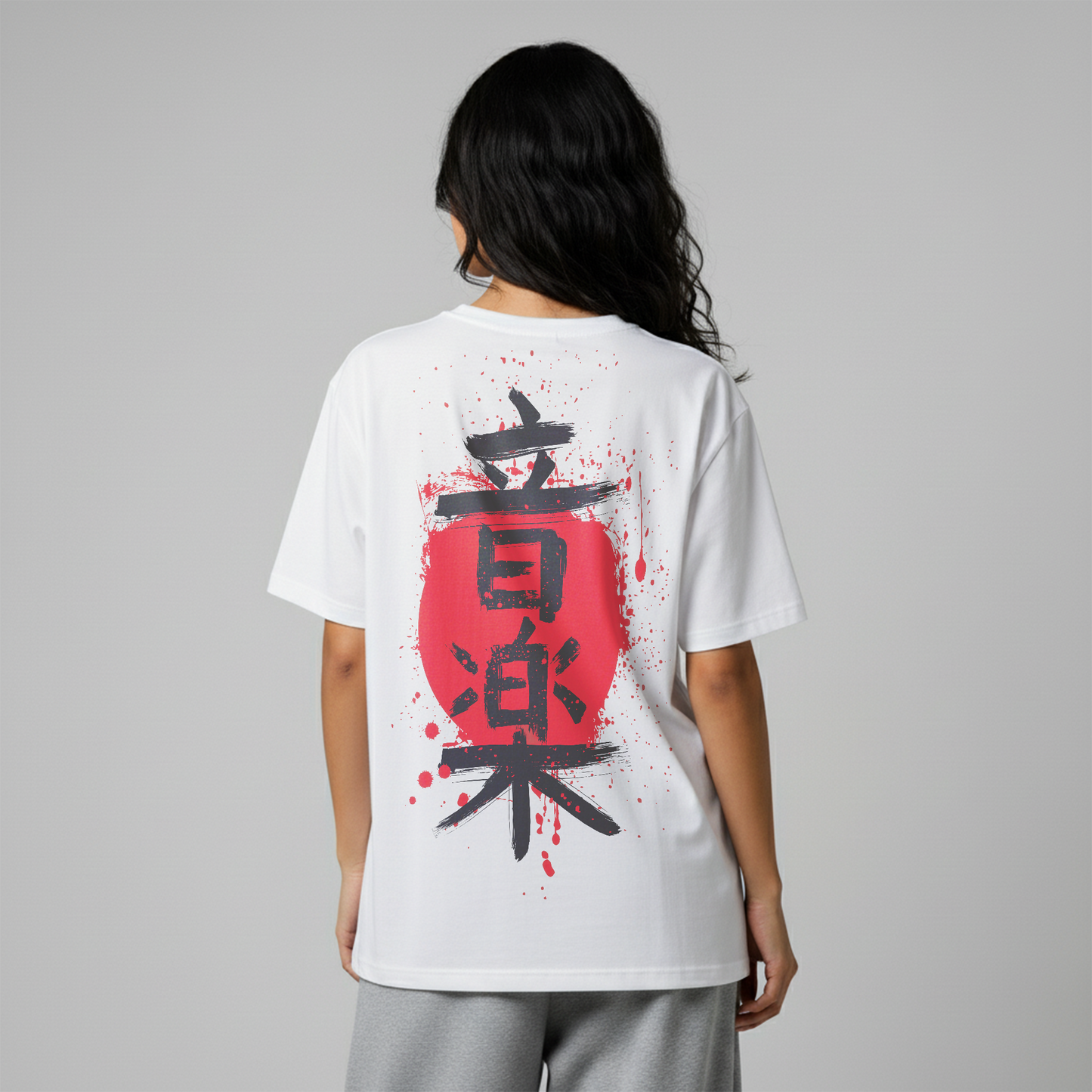 Oversized Unisex T-Shirt – Kanji