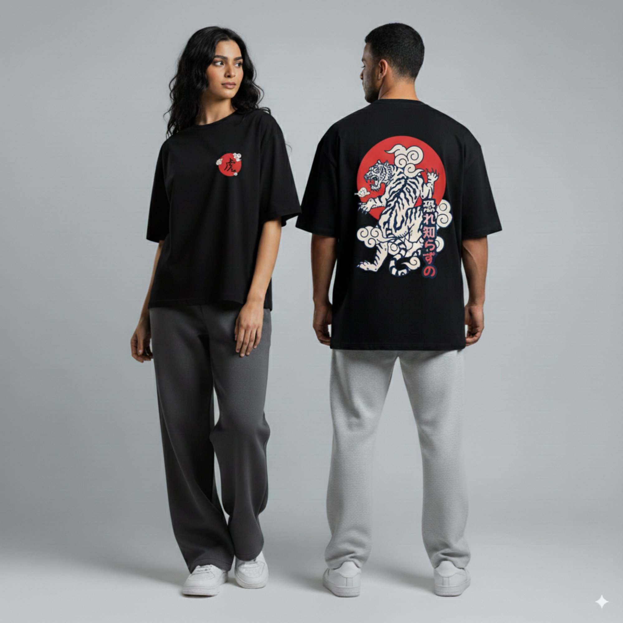 Oversize Unisex T-Shirt – Tora-Zu