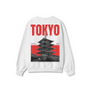 White Crewneck Unisex Sweatshirt - Asakusa