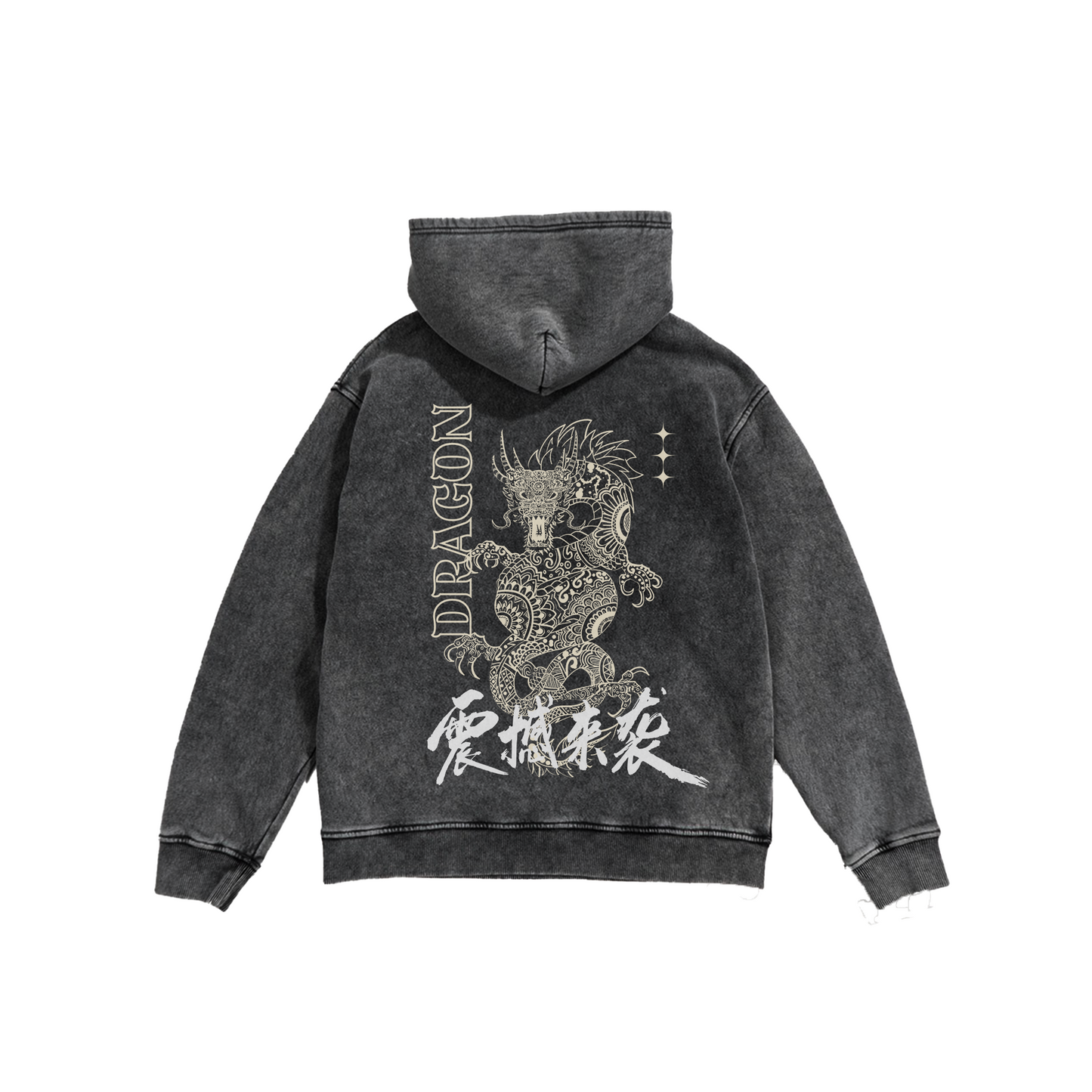Washed Oversized Hoodie - Dragon