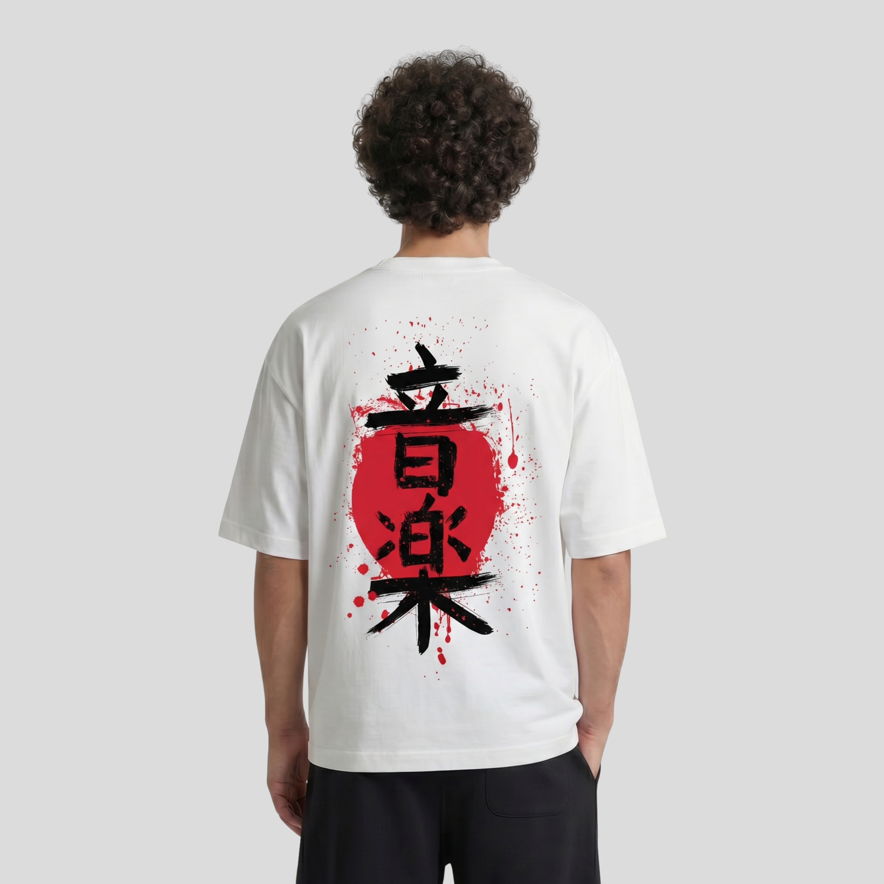 Oversized Heavy Unisex T-Shirt – Kanji