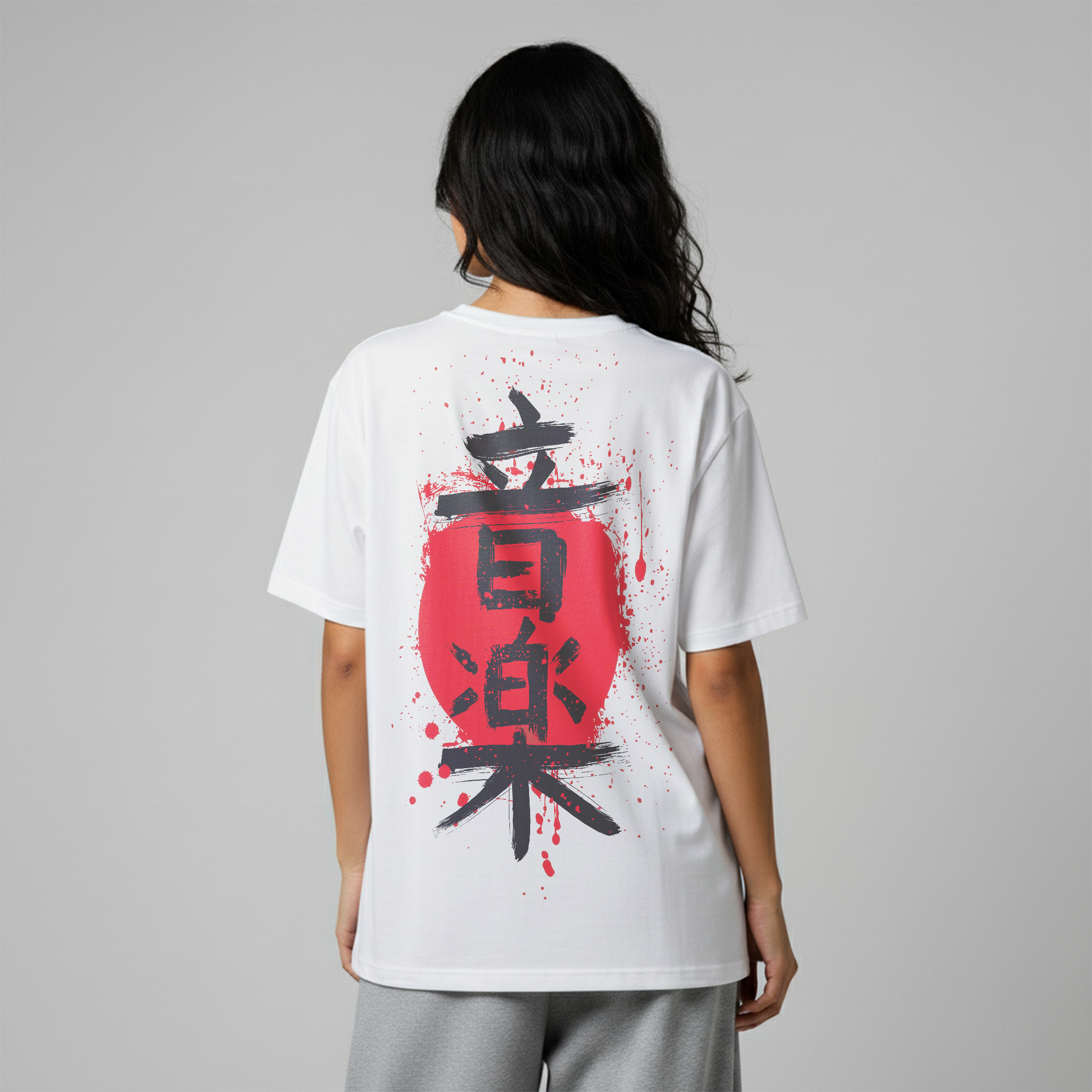 Oversized Unisex T-Shirt – Kanji