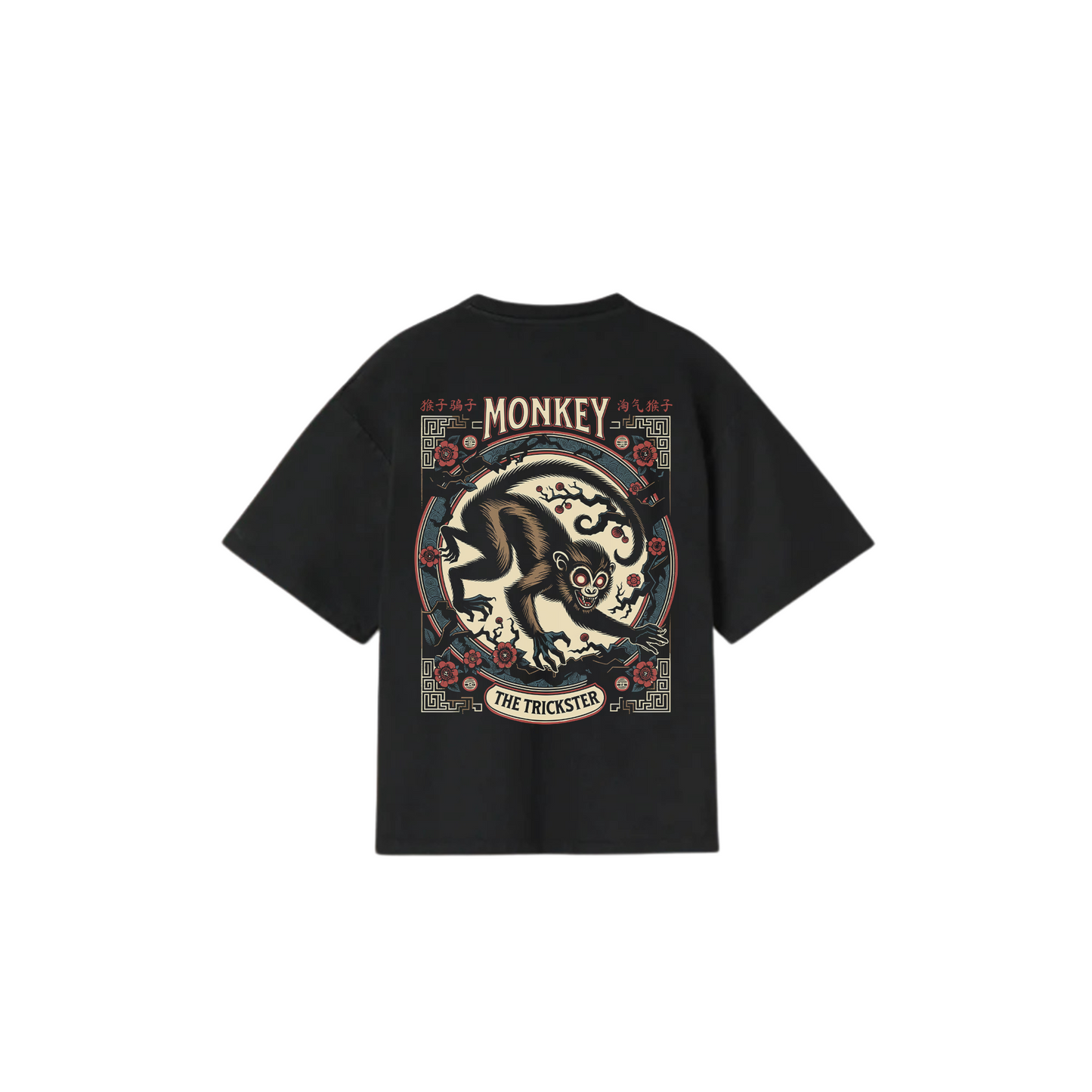 Oversize Unisex T-Shirt – The Trickster