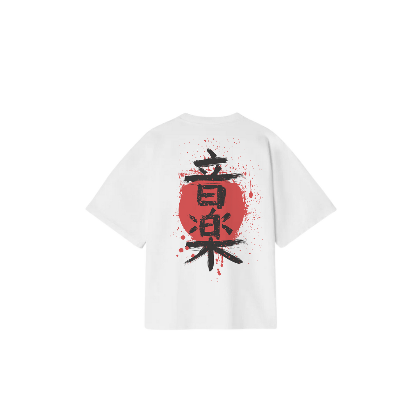 Oversized Unisex T-Shirt – Kanji