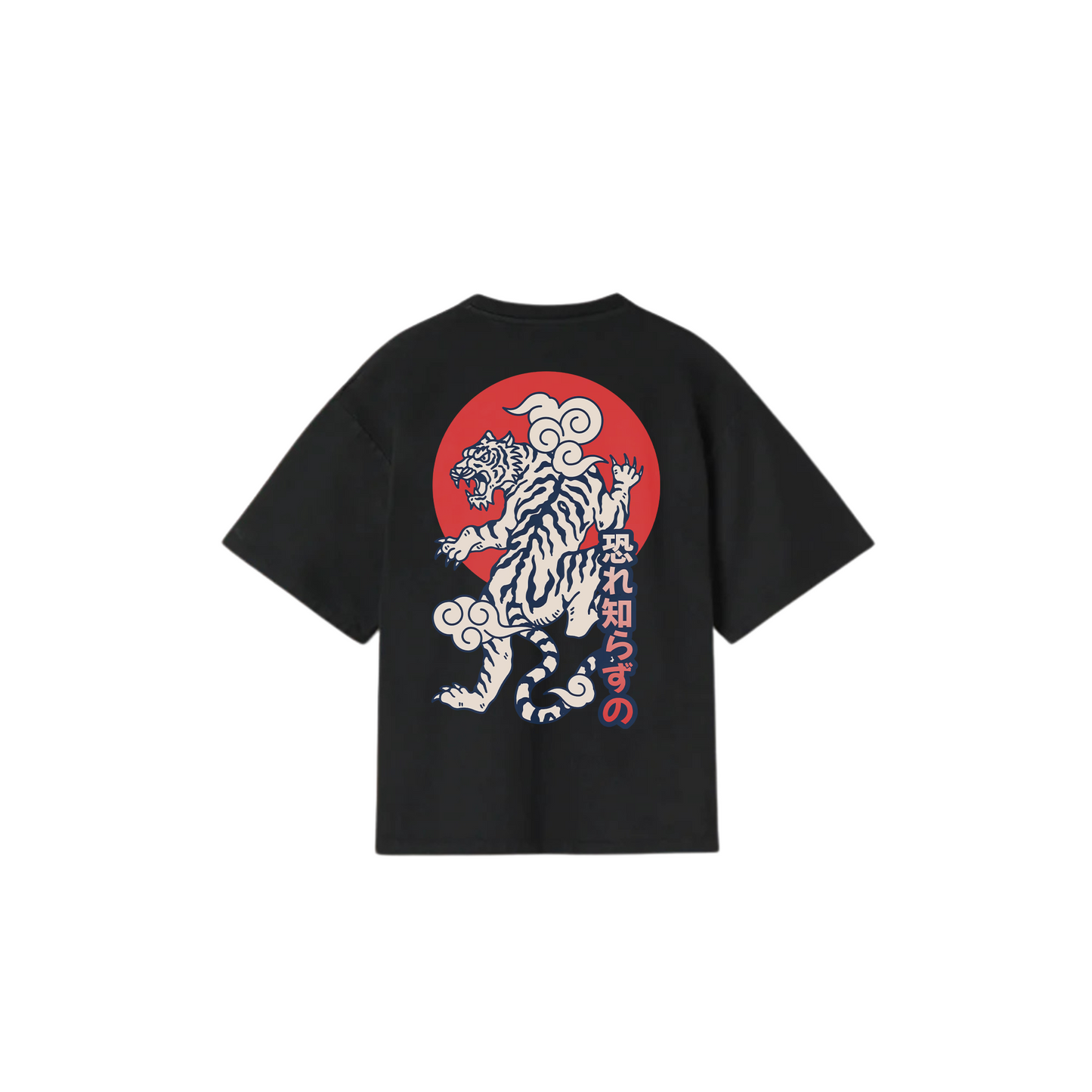 Oversize Unisex T-Shirt – Tora-Zu