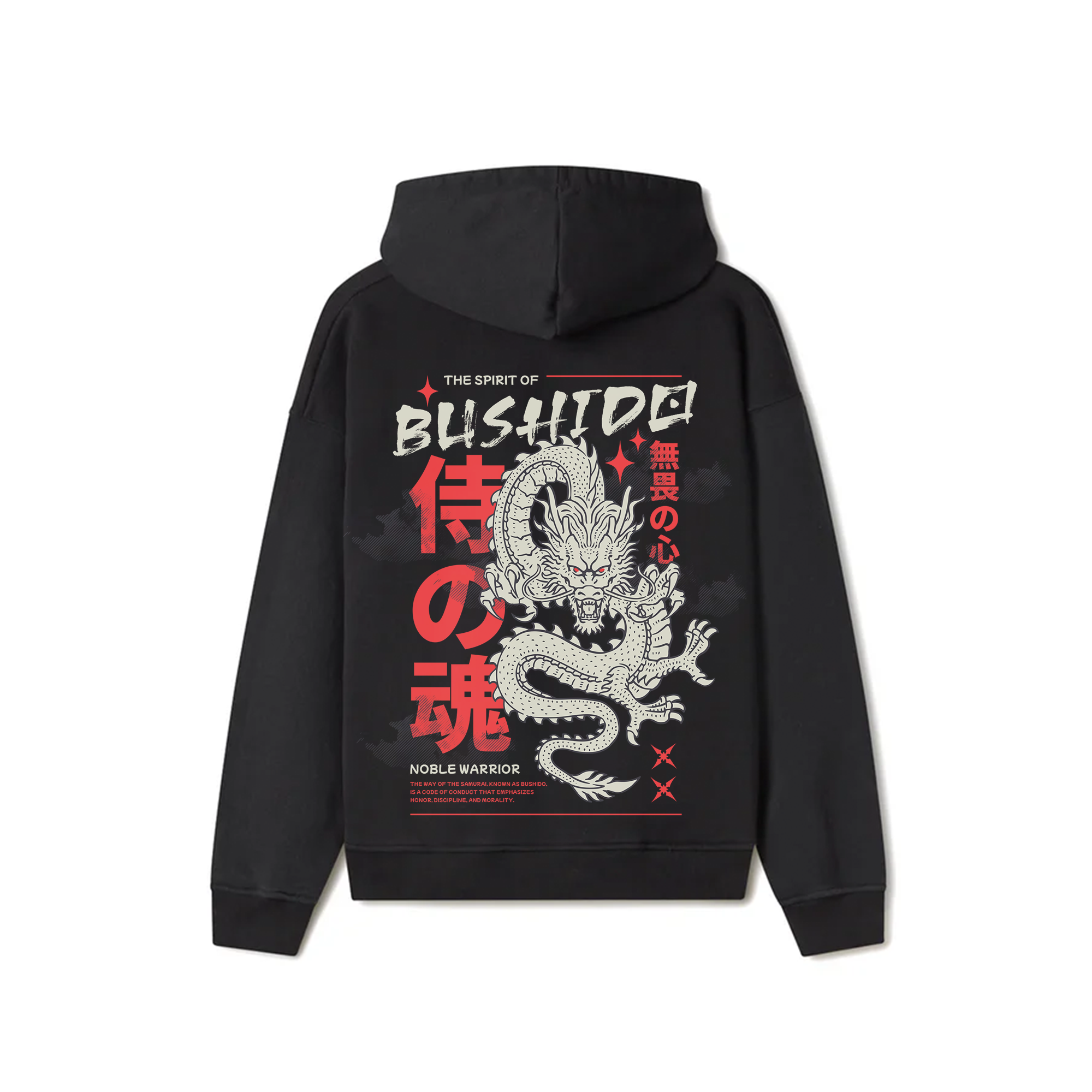 Black Oversized Hoodie - Bushido Dragon