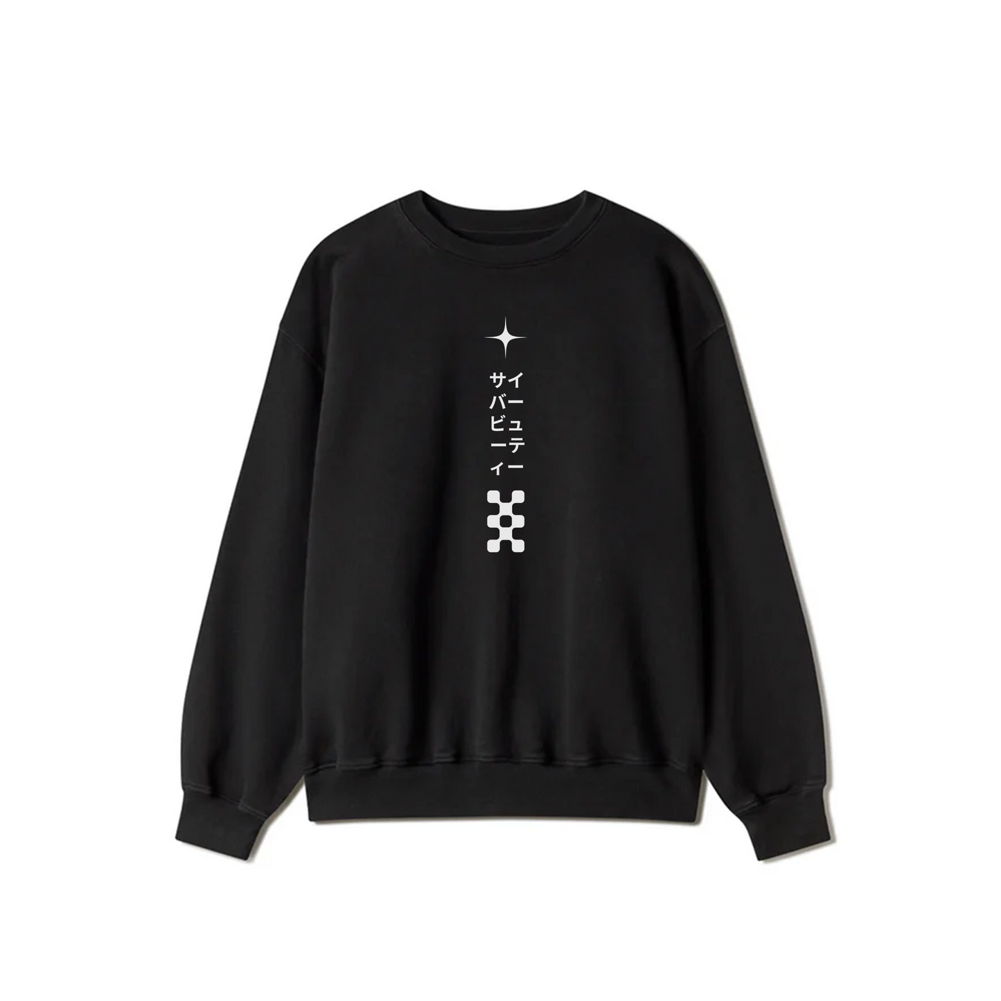 Black Crewneck Sweatshirt - Modern world